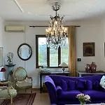 Calao 호스텔 Shkodër
